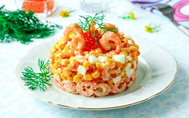 Салат Царский с креветками и красной икрой