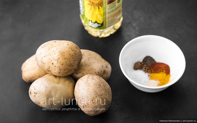 Деревенский картофель