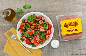 Сковорода с сосисками и летними овощами , пошаговый рецепт с фото на 423 ккал
