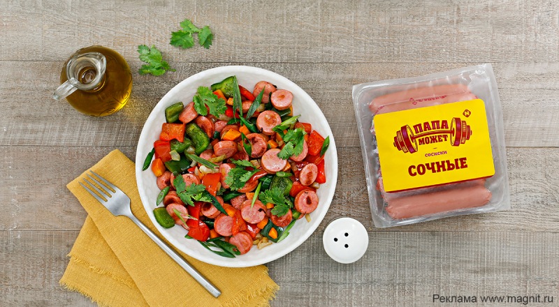 Сковорода с сосисками и летними овощами, пошаговый рецепт с картинкой на 423 ккал