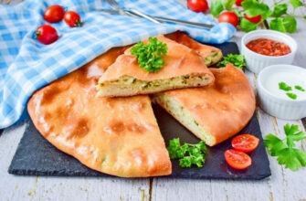 Осетинский пирог с сыром и зеленью