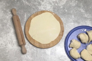 Лахмаджун на турецком языке