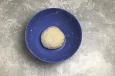 Лахмаджун на турецком языке