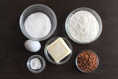 Печенье с фисташковой крошкой в ​​Дубае